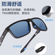 High-definition sports glasses (OUTDO) fishing glasses, high-definition outdoor sports sunglasses, men's driving special polarized eye anti-UV sunglasses