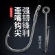 Sichuan Pinshe Guanfu Qianyou fish hook with crooked mouth in bulk with barbed raft fishing hook small explosion sea fishing 50 pieces Guan Fu Qianyou (pack of 50 pieces) No. 2