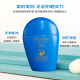 
Shiseido (SHISEIDO) Sunscreen Blue Fatty Isolation Milk 50ml SPF50+ Sunscreen Isolation Two-in-One