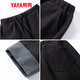 Duck down pants outer wear nine-point pants loose wide-leg pants straight winter warm and thickened XY black XL