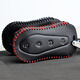 Maiduoduo geeignet für 2020 Geely Booue Pro Key Pack Xingyue Special Yaoxingzhe Automobilfernbedienungssteuerung Schlüsselschutz Lederabdeckung Black Line Premium Cover