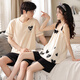 Vom Herzen reines Baumwollpaar Pyjamas für Frauen im Sommer kurzärmelige Heimkleidung für Männer im Sommer im Sommer koreanischer Stil lässige Heimkleidung Set O 9902 M Frauen [High 150-160 Gewicht 80-100 Jin [Jin gleich 0,5 kg]]