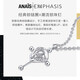 EMPHASIS Ai Feishi Yue Series Color Gold Neck Jewelry White 18K Gold Bead Nail Diamond Set Chain 93950U Reservation Prepayment Reservation time is about 8-10 weeks (please contact customer service)