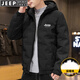JEEP SPIRIT Jeep cotton coat men's autumn and winter thickened cotton coat jacket bread jacket hooded windproof warm casual versatile