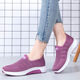 
Yushuang old Beijing cloth shoes for women soft sole non-slip single shoes for women light and comfortable versatile casual shoes for middle-aged and elderly mothers' shoes Purple 38