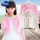 Disney children's shawl spring and autumn girls air conditioning shirt small jacket girls outerwear cardigan long-sleeved cloak dance shawl 831 white green flower 120 recommended height 100-110cm