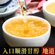 阅客新茶铁观音茶叶 浓香型正宗安溪乌龙茶小包袋装500克中秋礼盒装 一盒（33包）250克