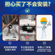 Dianzhou General Qinyuan Wasserreiniger Filterkabel KRT3800/3820/2800/3890 Umkehrosmose RO -Membrane Vollständiger Filterkabel (mit Times Wharton Originalfilm) mit großer Wasserproduktion verbessert