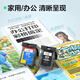 Color PG-845/CL-846 ink cartridges are suitable for Canon TS3380 TS3180 MG2580s MG3080 2400 ink-added MG2980 TS3480 black ip2880 continuous inkjet