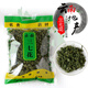Jianyi Nian Panax Notoginseng Flower Tea, producido por los agricultores, Yunnan Wenshan seleccionó flores especiales de cuatro años sin secado de azufre ahumado, flores de cuatro años 500 g