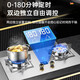YANTT German gas stove 780 large panel household hot stove gas stove natural gas stove gas stove double stove embedded large opening size stainless steel stove intelligent timing stove 2.5mm thickened stainless steel left hot stove timing square frame 983 natural gas