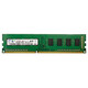 
Samsung (SAMSUNG) DDR3 1333 1600 8g 4g 2g original original PC3 10600 12800 desktop memory stick suitable for Lenovo Dell HP ASUS computer upgrade and speed up DDR3 1600 8GB 1