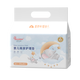Fulcotton婴儿一次性隔尿垫柔软透气不闷汗不反渗尿垫不分层隔尿垫 【中号护理垫】42片/提  45*33cm 【30倍吸水速率】