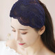 Bai Shilin Lace White Hair Covering Artifact Wide-Border Embroidered Headband Women's High-end Hairband Going Out Women's High-end Headband Headband Rose Lace Purple
