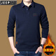 JEEP SPIRIT2025 Autumn and Winter Lapel Long Sleeve Velvet T-shirt Men's Slim Large Size Thickened Warm Polo T-shirt Top Army Green 3XL 185Jin Jin equals 0.5kg -200Jin Jin equals 0.5kg About
