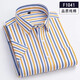 Yunting-Kurzärmel-Hemd Herren Pure Cotton Casual Business Plaid-Hemd ohne bügeln, ohne mit mittleren und jungen gestreiften Hemd zu bügeln.