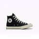Converse Oficial de los años 70 Classic Canvas Men and Women zapatrones casuales negros 162050c 162050c/negro 41