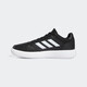 阿迪达斯 （adidas）【滔搏运动】男鞋运动鞋场下篮球鞋复古耐磨舒适 GZ4856 46