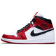 Nike (NIKE) JORDAN 1 AJ1 Joe 1 men's high-top basketball shoes 554724 Green Orange FB9934-300 42.5