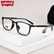 MARCO DE GA GAJAS MILOPIA DE LEVI MARCO CUADRADO MAR MARCO MARCO DE GAJAS TRANSPARENTES CON LAS GAJAS LIGERAS ANTRIPTAS ANTERIORES 7031 7031 Negro 807 Regalo 1.60 lentes asféricos de luz anti-Blue