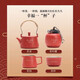Ingrid gives the newlyweds a wedding gift, a high-end practical dowry for besties, an engagement tea cup and tea set, a complete set of wedding gifts, a wedding tea set, and a century-old Haohe leather bag.