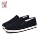 SHIJU Old Beijing tela zapatos para hombres primavera y otoño nuevos zapatos de tela de mil capas hechos a mano de miles
