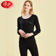 Langsha Frauen thermische Unterwäsche für Frauen und Samt verdickte Herbst- und Winterbasis -Baumwollpullover schlanker Slim -Herbst -Kleidung und Hosen Set
