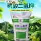 Potassium dihydrogen phosphate, water-soluble fertilizer for growing flowers, household fruits and vegetables, 25kg bags shipped in whole package, drip irrigation and spraying, 25kg, 5 bags