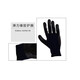 Hanhan Paradise pet dog bath brush bath glove artifact medium and large dog bath to remove floating hair comb massage gloves black