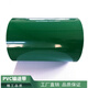 Ben Xinnong customized assembly line oil-resistant conveyor belt anti-slip skirt baffle PVC conveyor belt green PU small pattern industrial belt PVC conveyor belt other