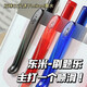 Dongmi Dongmi DM-983 Question Brosse de brossage Musique Presse Neutral stylo St Double-Point stylo à séchage à séchage Pression stylo réduisant la petite veste de brosse