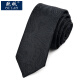 Ouyao's new men's Korean tie formal business black Korean British casual versatile 6CM narrow tie men's black cashew