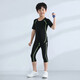 Suisse de sport pour enfants Suisses de collants pour hommes équipés de combinaisons d'entraînement de basket-ball Fitness Running Base Football Uniforme de football garçons Yipai 825 + 826 Black Line 22 Tailles