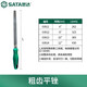 SATA 03911-03922 6-inch coarse-tooth flat file, steel file, metal grinding tool, file, 10-inch medium-tooth flat file 03917