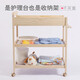 Table de pañales para bebés Doubami Table Touch Table Storage Baby BB Bed Mobile Mobile Madre Solid Wood Tope
