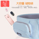 Kleidung Mutter Baby Taillenhocker Single Stool Leichtes Baby kann im Sommer im Sommer sitzen oder liegen.