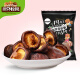 Three Squirrels Shiitake Mushroom Crispy Snacks Vegetables Shiitake Mushrooms Dried Mountain Delicacies 50g/bag