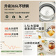 Joyoung 0 Glue Health Kettle 1.5L Tea Maker Glass Flower Teapot 316 Stainless Steel Kettle Electric Kettle WY301