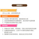【7成新】森贝儿家族玩具儿童礼物女孩过家家公主娃娃玩具公仔玩偶巧克力兔双胞胎家具套SYFC5432（新旧随机发货）
