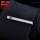 Chill Xia Men's Formal Wear Silver Tie Clip à la mode simple Version coréenne Clip de col métallique Business Professional Security Clip Blue Z1065 [Copper]
