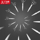 Daoxing Hair Scissors Haircut Scissors Haircut Scissors Haircut No marks and teeth flattening Professional hairdresser Scissors Hair stylist Scissors 6-inch V-tooth teeth cut 20-25