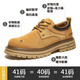 Chaussures pour hommes Jeep 2025 Printemps et automne Nouveaux chaussures de travail pour hommes American rétro doux pliables et chaussures jaunes décontractées jaune terreux (taille de chaussure de sport) 44