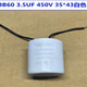 2.5 air conditioning coil fan starting capacitor CBB60 1.5/1.8/2/3/4UF450V ROHS