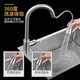 
Daihuo Kitchen 304 stainless steel handmade sink single slot narrow long small apartment bar wash basin thick horizontal dishwasher 48*35 with 6193 round faucet full set