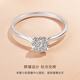 CRD Ke Laidi ready stock sparkling flower diamond ring diamond ring group set sparkling carat engagement diamond ring, a total of about 40 minutes