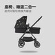 
Good kids carbon fiber stroller, high landscape lightweight folding, two-way sitting and lying, golden feather GB826 baby walking car, golden feather + travel five-piece set