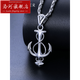 Luohe pt950 platinum pendant, fashionable and personalized platinum anchor pendant for men, platinum pendant, platinum necklace for men seven, platinum anchor pendant 6.94 grams