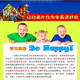 Kinder englische Cartoons u Festplatte Kinder lernen Englisch Original Original Original hochauflösender Filme mit Linien und Text Frühschulbildung USB-Disk unterstützt Auto Smart TV Flat-Panel-Projektion Mobiltelefon 32G 21 Chinesische und englische Buchstaben HD-Filme