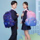 Kara Sheep primary school bag boys and girls grade 3-6 junior high school students middle school students ultra-light weight-reducing backpack gradient large-capacity casual trendy backpack CX2803 ice sea blue origin