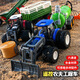TRACTOR CAR de juguete con cubo de automóvil aleación de control remoto de control remoto